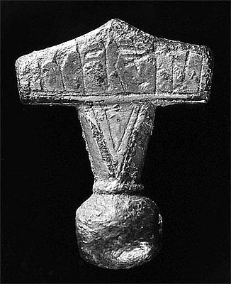 Иллюстрация к книге — История викингов. Дети Ясеня и Вяза [i_005.jpg]