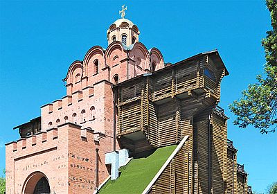 Иллюстрация к книге — История викингов. Дети Ясеня и Вяза [i_043.jpg]