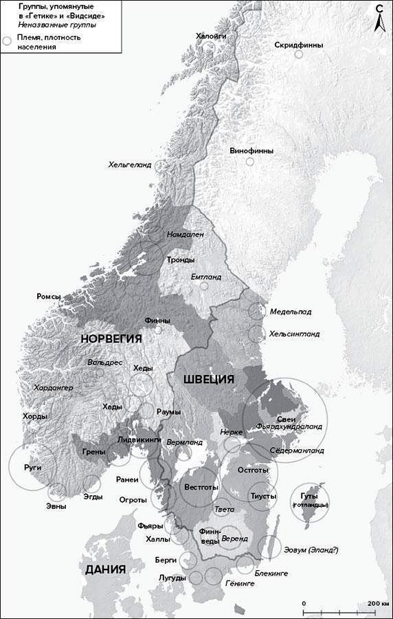 Иллюстрация к книге — История викингов. Дети Ясеня и Вяза [i_050.jpg]