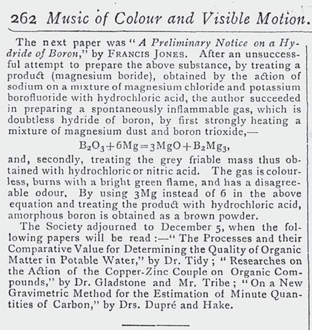 Иллюстрация к книге — Секрет аромата. От молекулы до духов. Как запах становится произведением искусства [i_055.jpg]