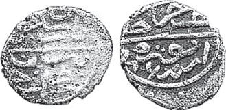 Иллюстрация к книге — Турция. Полная история страны [i_012.jpg]