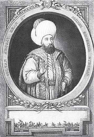 Иллюстрация к книге — Турция. Полная история страны [i_030.jpg]