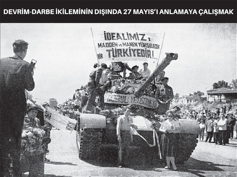 Иллюстрация к книге — Турция. Полная история страны [i_141.jpg]