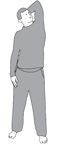 Иллюстрация к книге — Активное долголетие. Упражнения для крепкого здоровья, бодрости, иммунитета [i_029.jpg]