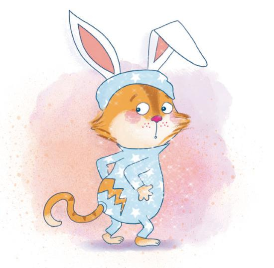 Иллюстрация к книге — Вечеринка в замке [i_038.jpg]