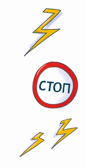 Иллюстрация к книге — Вечеринка в замке [i_046.jpg]