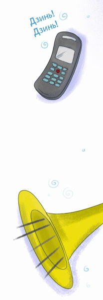 Иллюстрация к книге — Вечеринка в замке [i_048.jpg]