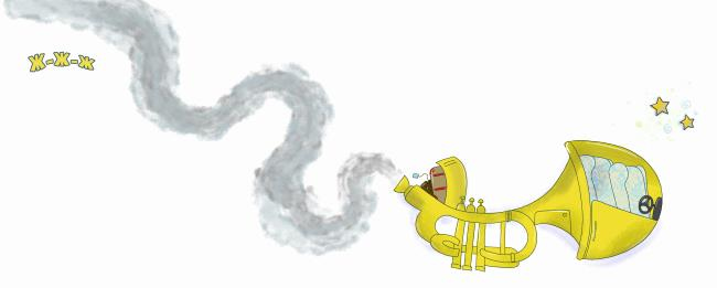 Иллюстрация к книге — Вечеринка в замке [i_089.jpg]