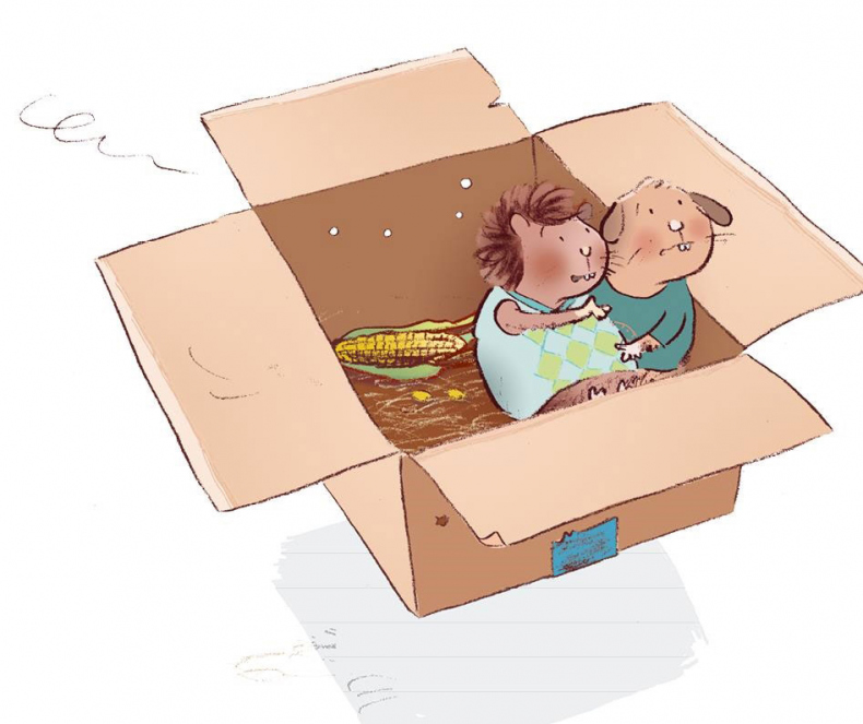 Иллюстрация к книге — Ошибка Угрюма [i_007.jpg]