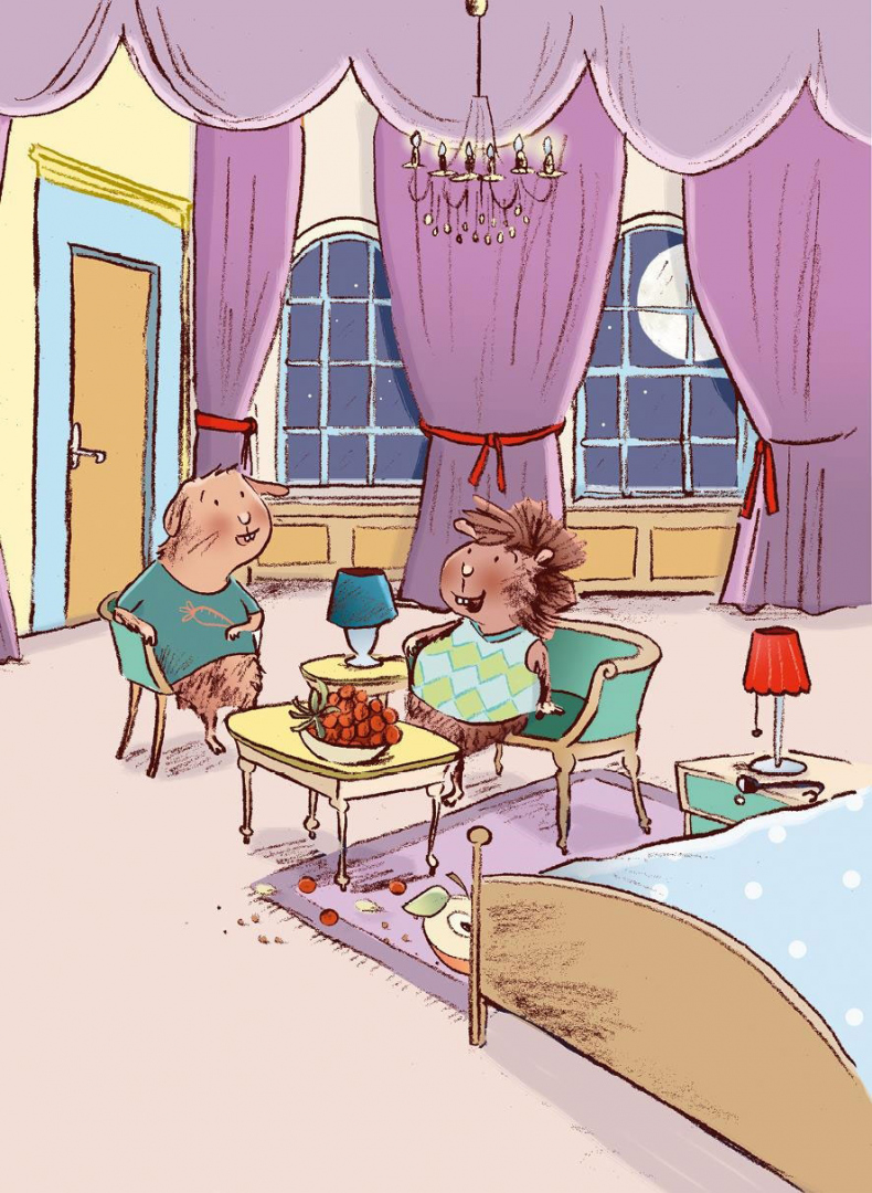 Иллюстрация к книге — Ошибка Угрюма [i_036.jpg]