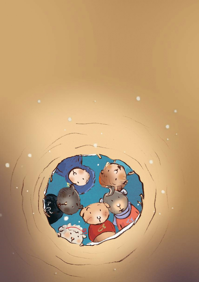 Иллюстрация к книге — Тайна ушастого воришки [i_026.jpg]