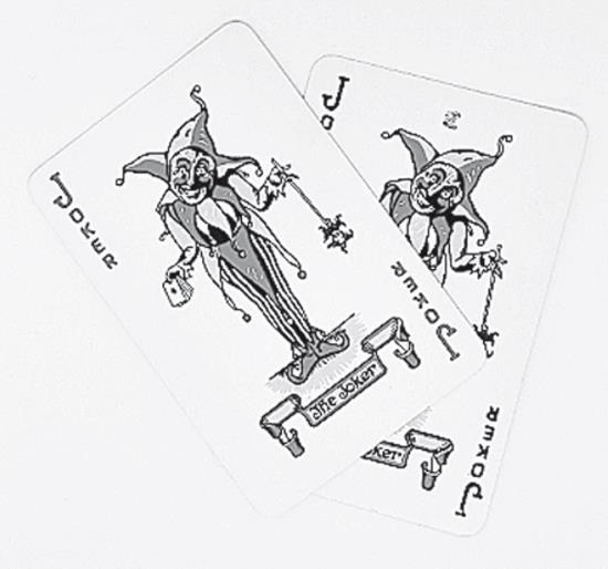 Иллюстрация к книге — Играющее Средневековье [i_008.jpg]