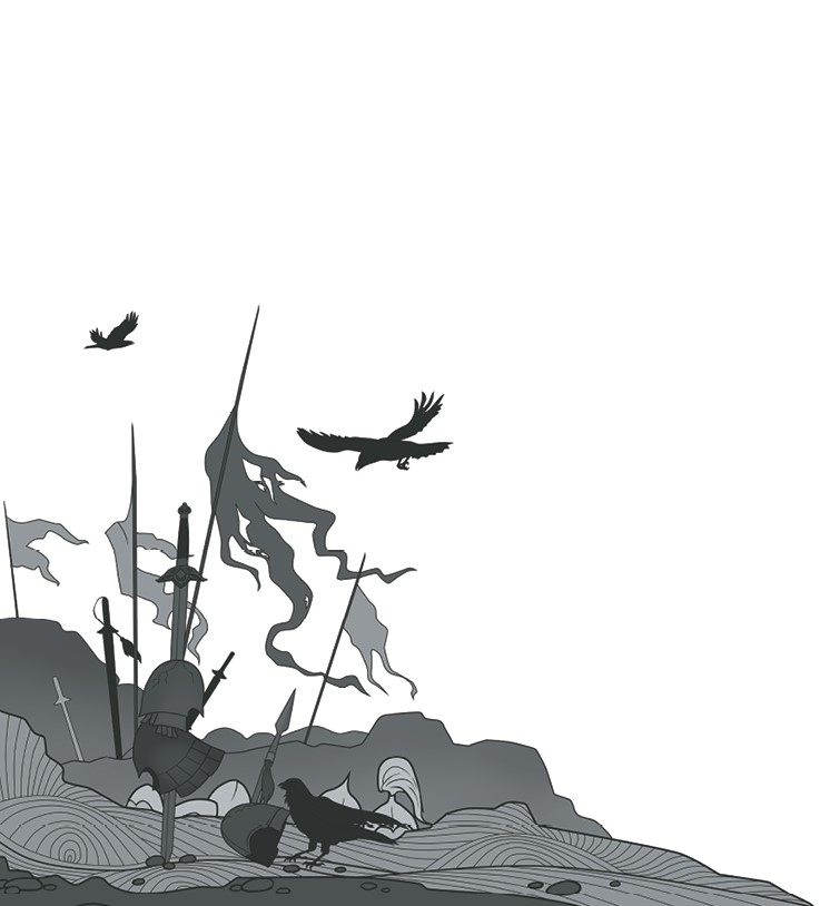 Иллюстрация к книге — Нефрит. Огонь. Золото [i_031.jpg]