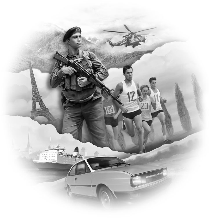 Иллюстрация к книге — Настоящее прошлое. Крушение империи [i_001.jpg]