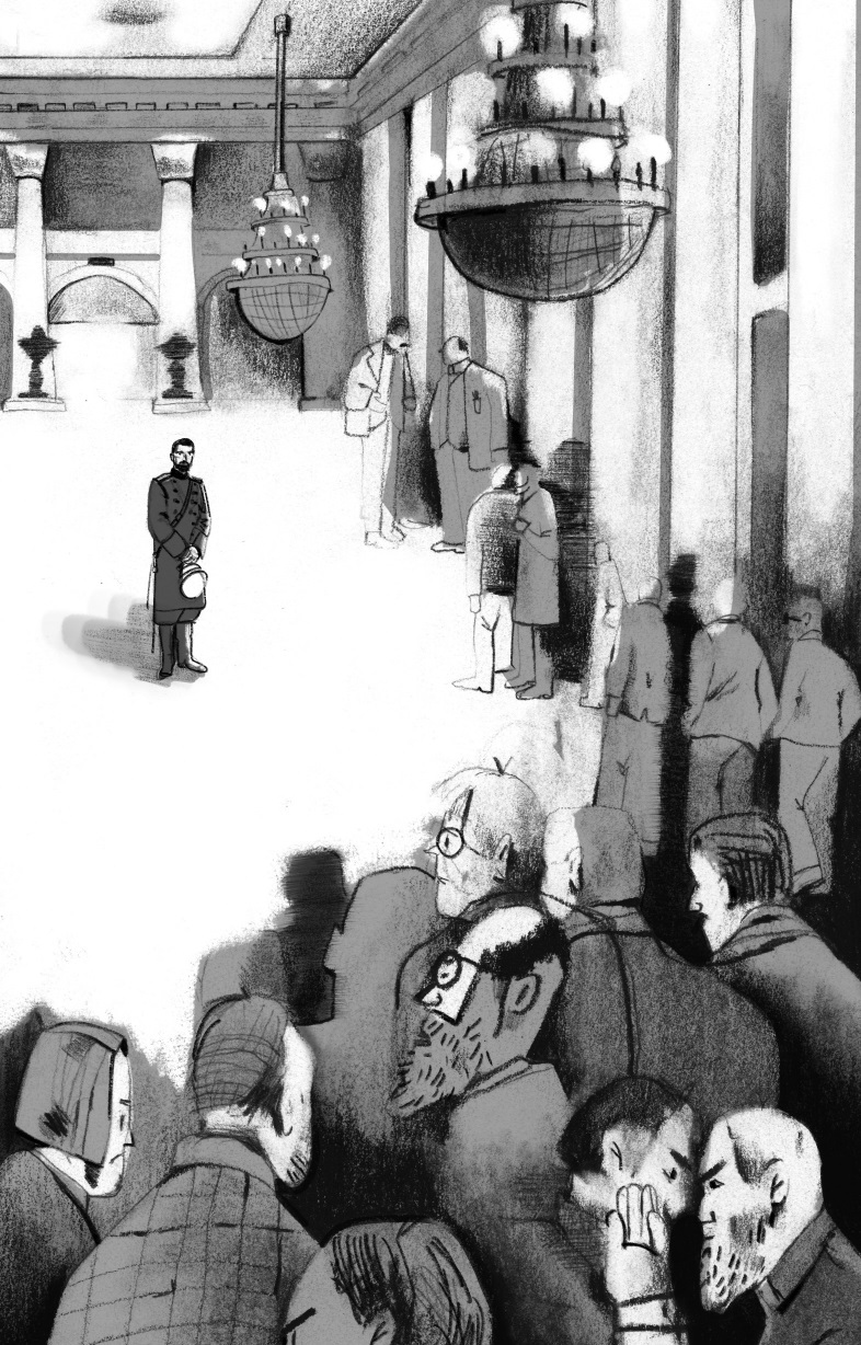 Иллюстрация к книге — Союз освобождения. Либеральная оппозиция в России начала ХХ века [i_002.jpg]