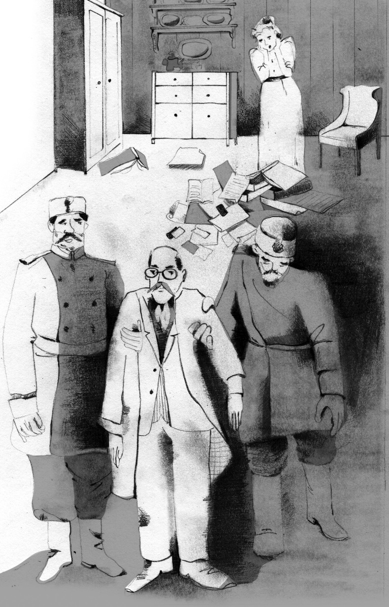 Иллюстрация к книге — Союз освобождения. Либеральная оппозиция в России начала ХХ века [i_005.jpg]