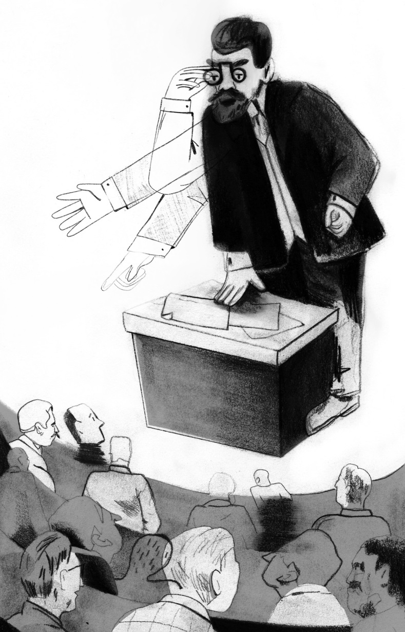 Иллюстрация к книге — Союз освобождения. Либеральная оппозиция в России начала ХХ века [i_006.jpg]