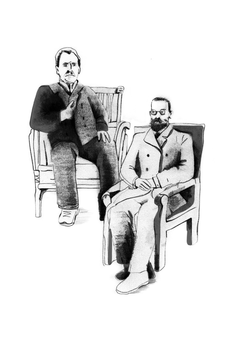 Иллюстрация к книге — Союз освобождения. Либеральная оппозиция в России начала ХХ века [i_009.jpg]