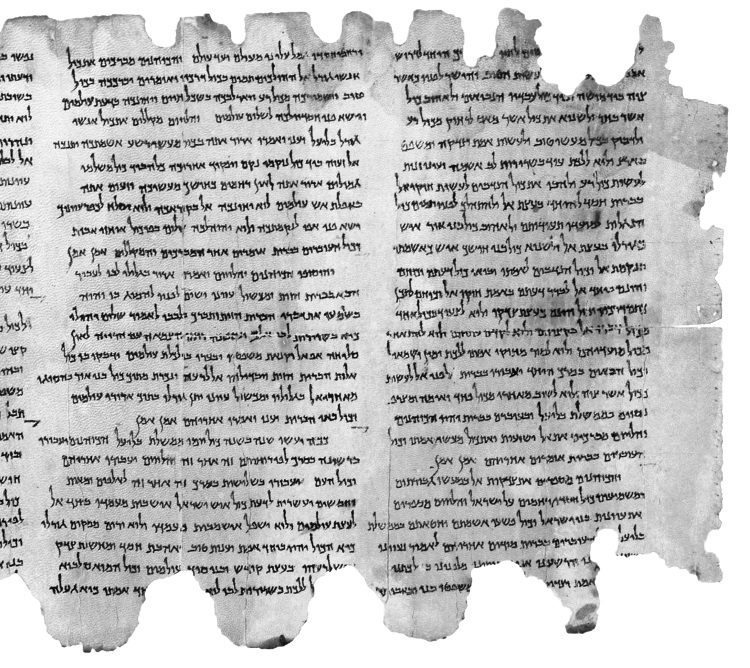 Иллюстрация к книге — История Библии. Где и как появились библейские тексты, зачем они были написаны и какую сыграли роль в мировой истории и культуре [i_005.jpg]