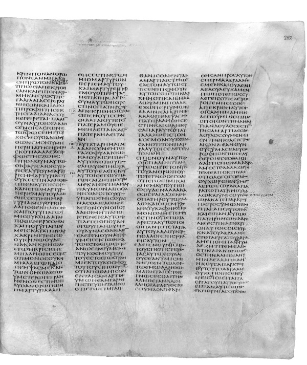 Иллюстрация к книге — История Библии. Где и как появились библейские тексты, зачем они были написаны и какую сыграли роль в мировой истории и культуре [i_007.jpg]