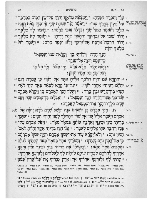 Иллюстрация к книге — История Библии. Где и как появились библейские тексты, зачем они были написаны и какую сыграли роль в мировой истории и культуре [i_011.jpg]