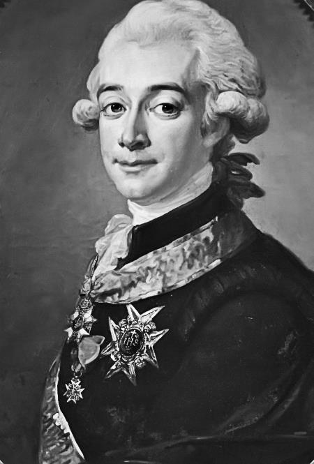 Иллюстрация к книге — Тайны Французской империи [i_046.jpg]