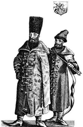 Иллюстрация к книге — Битва при Молодях. Неизвестные страницы русской истории [i_005.jpg]