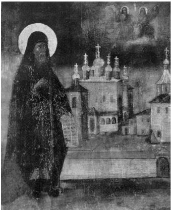 Иллюстрация к книге — Битва при Молодях. Неизвестные страницы русской истории [i_013.jpg]