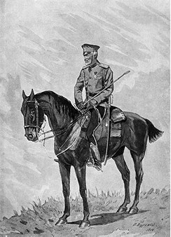 Иллюстрация к книге — Слухи, образы, эмоции. Массовые настроения россиян в годы войны и революции (1914–1918) [i_027.jpg]