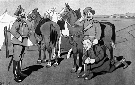 Иллюстрация к книге — Слухи, образы, эмоции. Массовые настроения россиян в годы войны и революции (1914–1918) [i_062.jpg]