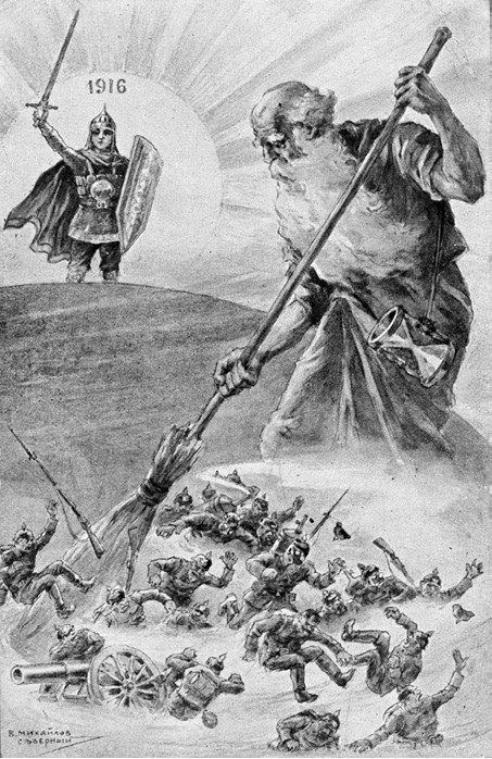 Иллюстрация к книге — Слухи, образы, эмоции. Массовые настроения россиян в годы войны и революции (1914–1918) [i_102.jpg]