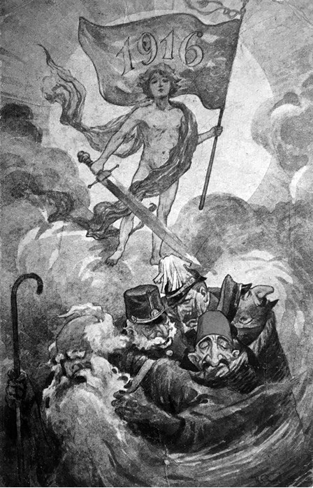 Иллюстрация к книге — Слухи, образы, эмоции. Массовые настроения россиян в годы войны и революции (1914–1918) [i_103.jpg]