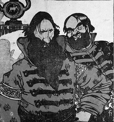 Иллюстрация к книге — Слухи, образы, эмоции. Массовые настроения россиян в годы войны и революции (1914–1918) [i_130.jpg]