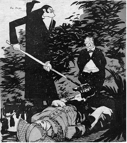 Иллюстрация к книге — Слухи, образы, эмоции. Массовые настроения россиян в годы войны и революции (1914–1918) [i_132.jpg]