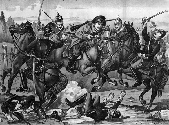 Иллюстрация к книге — Слухи, образы, эмоции. Массовые настроения россиян в годы войны и революции (1914–1918) [i_151.jpg]