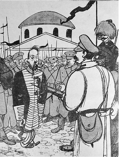 Иллюстрация к книге — Слухи, образы, эмоции. Массовые настроения россиян в годы войны и революции (1914–1918) [i_206.jpg]