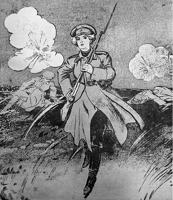 Иллюстрация к книге — Слухи, образы, эмоции. Массовые настроения россиян в годы войны и революции (1914–1918) [i_211.jpg]