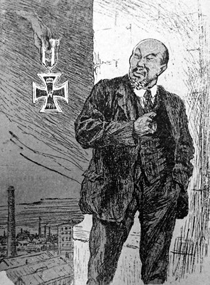 Иллюстрация к книге — Слухи, образы, эмоции. Массовые настроения россиян в годы войны и революции (1914–1918) [i_214.jpg]