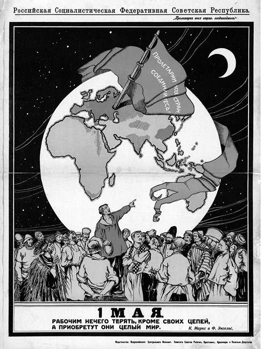 Иллюстрация к книге — Слухи, образы, эмоции. Массовые настроения россиян в годы войны и революции (1914–1918) [i_223.jpg]