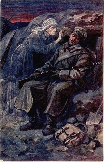 Иллюстрация к книге — Слухи, образы, эмоции. Массовые настроения россиян в годы войны и революции (1914–1918) [i_234.jpg]