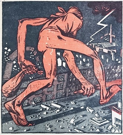 Иллюстрация к книге — Слухи, образы, эмоции. Массовые настроения россиян в годы войны и революции (1914–1918) [i_245.jpg]