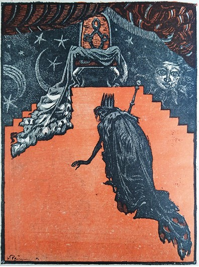 Иллюстрация к книге — Слухи, образы, эмоции. Массовые настроения россиян в годы войны и революции (1914–1918) [i_252.jpg]