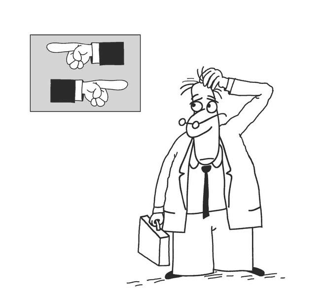 Иллюстрация к книге — Нетворкинг для разведчиков. Как извлечь пользу из любого знакомства [i_029.jpg]