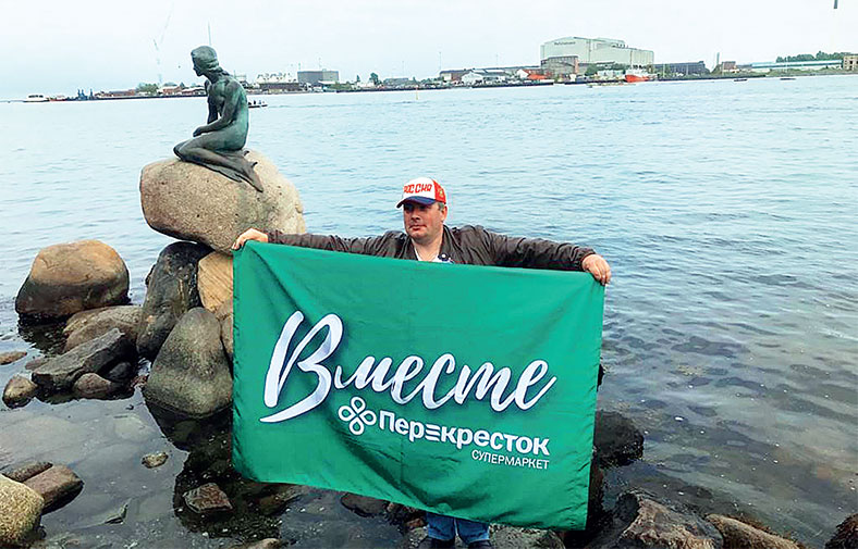 Иллюстрация к книге — Цивилизация X5. От магазинов без товаров до магазинов без продавцов. Как «Перекресток» и «Пятерочка» изменили российскую торговлю [i_020.jpg]