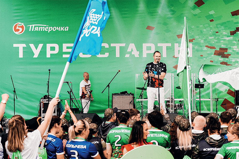 Иллюстрация к книге — Цивилизация X5. От магазинов без товаров до магазинов без продавцов. Как «Перекресток» и «Пятерочка» изменили российскую торговлю [i_026.jpg]