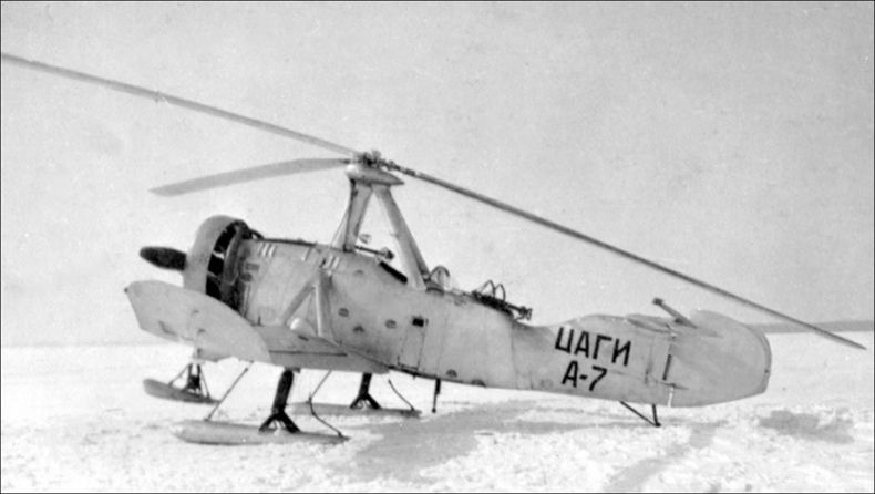 Иллюстрация к книге — Тайны советского самолетостроения [i_039.jpg]