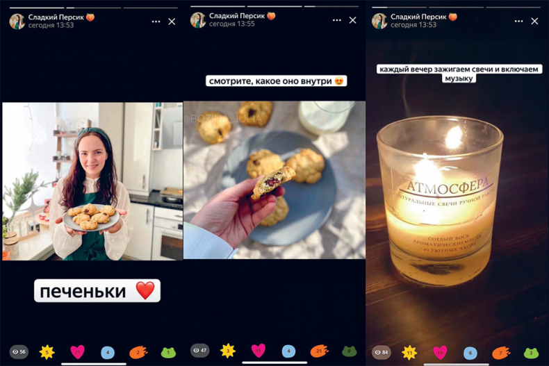 Иллюстрация к книге — Яндекс.Дзен. Как создать свой блог и сделать его популярным [i_034.jpg]