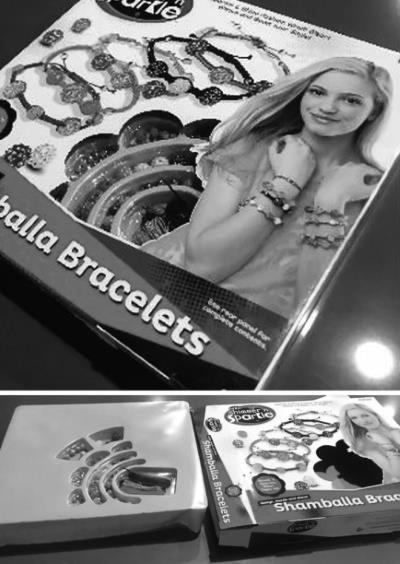 Иллюстрация к книге — Человек покупающий и продающий. Как законы эволюции влияют на психологию потребителя и при чем здесь Люк Скайуокер [i_010.jpg]