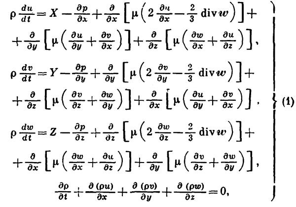 Иллюстрация к книге — Человек покупающий и продающий. Как законы эволюции влияют на психологию потребителя и при чем здесь Люк Скайуокер [i_023.jpg]