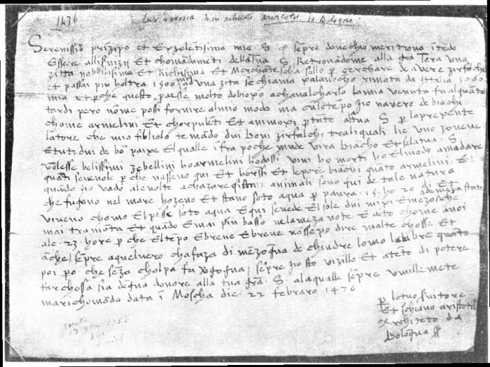 Иллюстрация к книге — Две Москвы: Метафизика столицы [i_011.jpg]